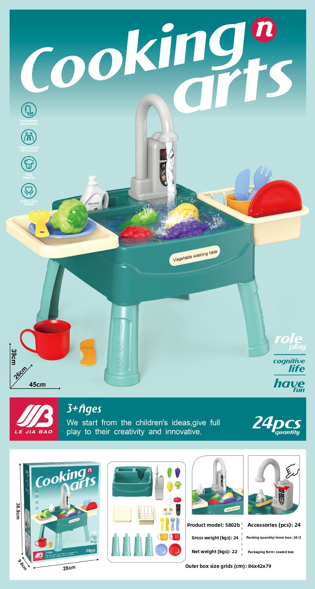 Kids Electric Dishwasher Pretend Play Set