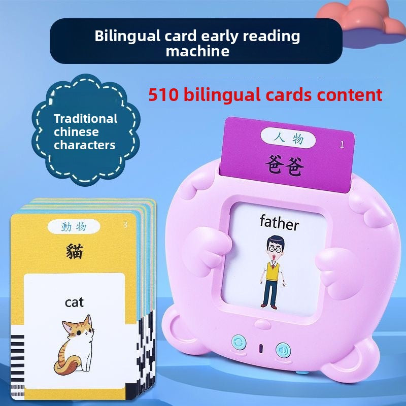 Chinese–English Talking Flash Card Reader – Set Options
