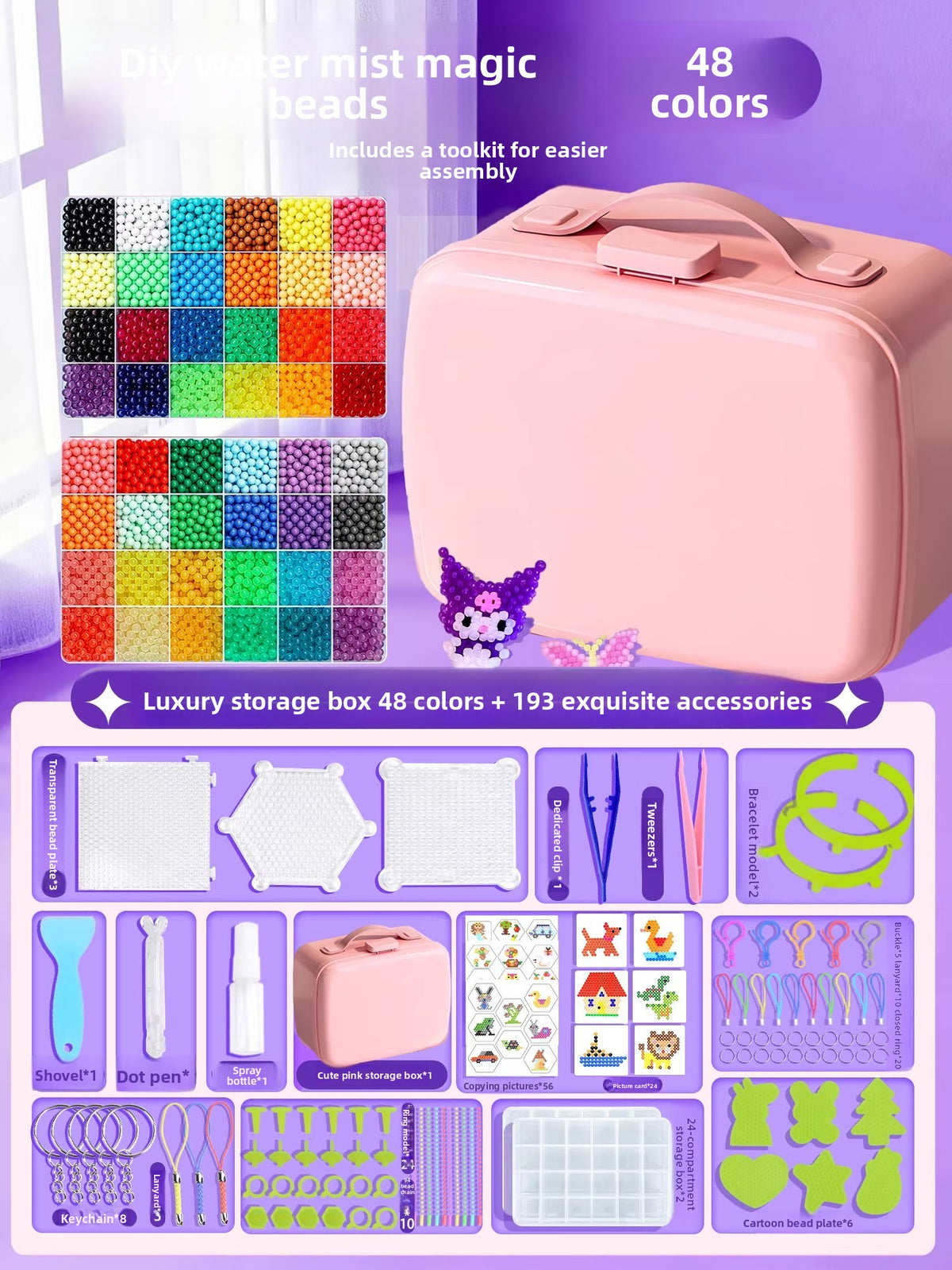Luminous Craft Beads Set