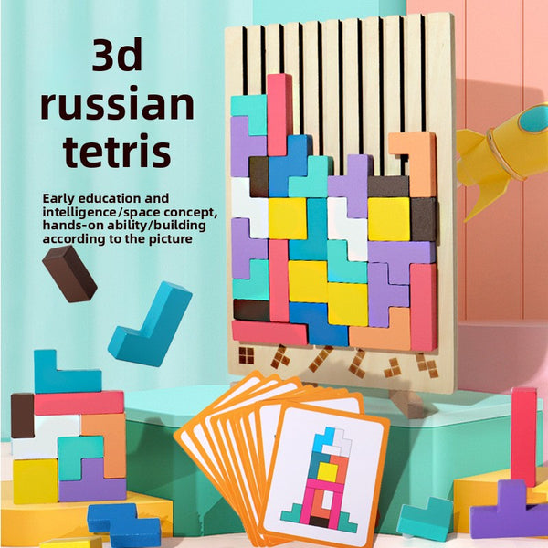 Beech Wood Tetris Puzzle Blocks for Kids Beech Wood Tetris Puzzle Blocks for Kids
