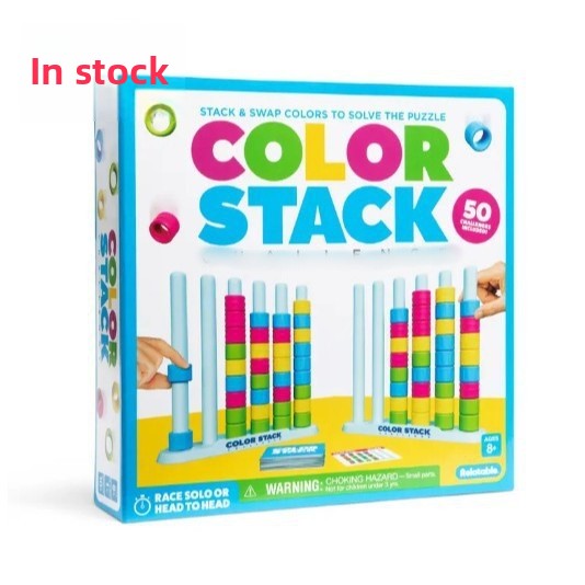 Color Stacking Toy Set