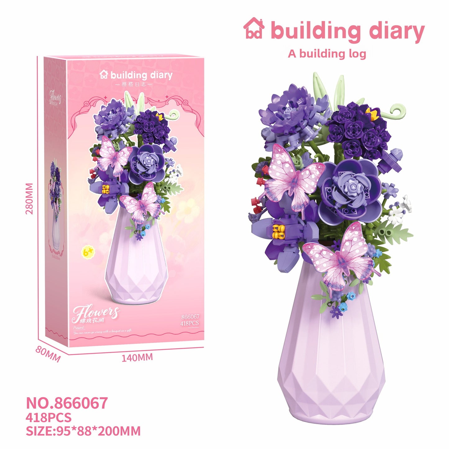 Butterfly Flower Building Blocks Set 866067 purple butterfly love fang