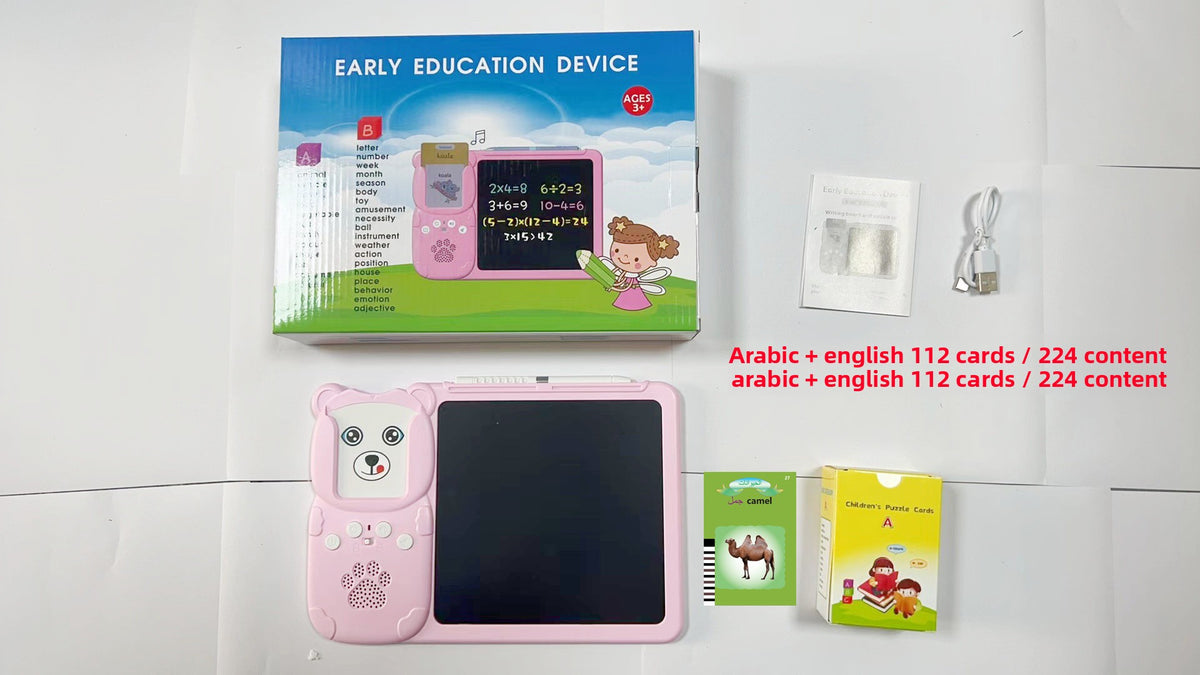 8.5-Inch Talking Card Reader with Writing Board