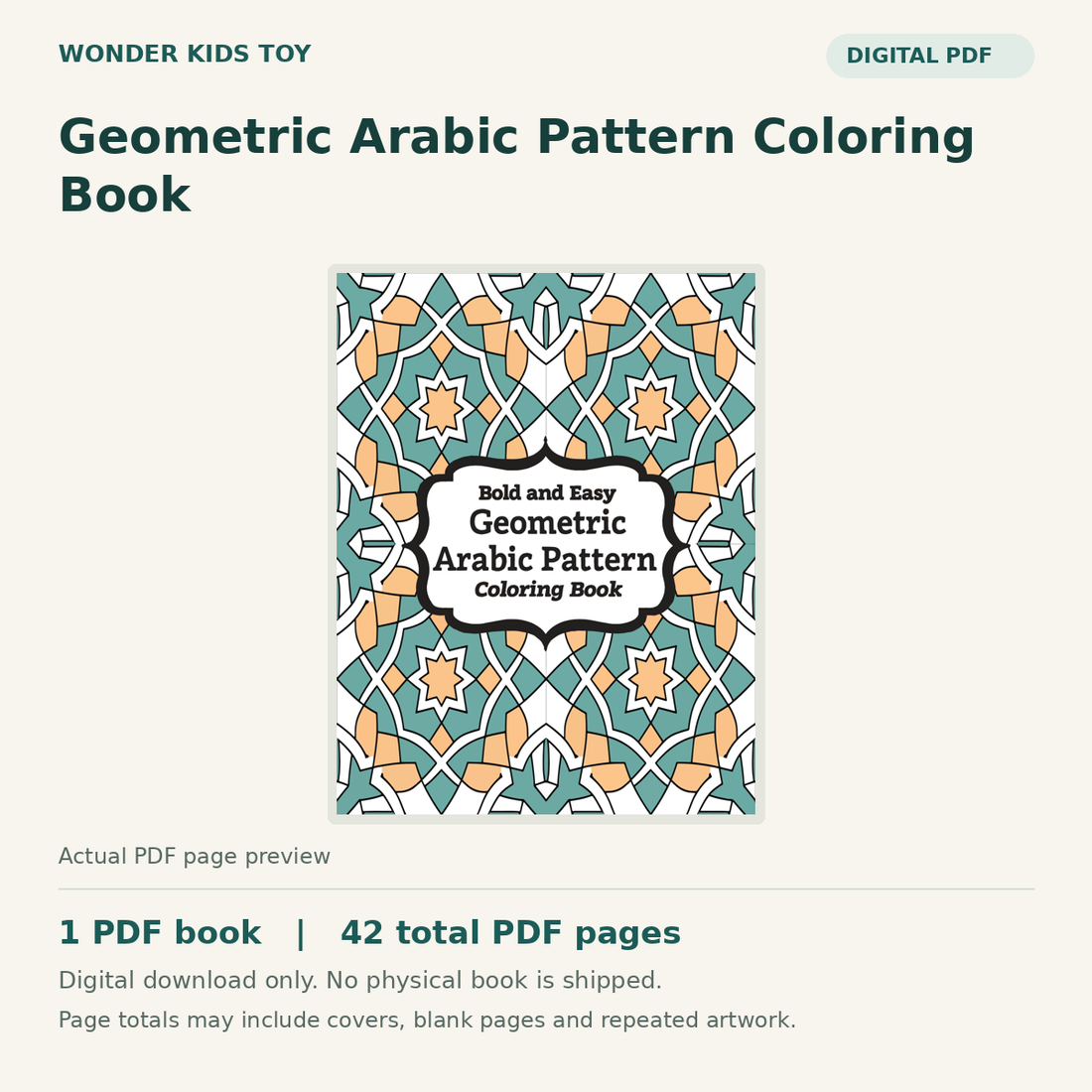 Geometric Arabic Pattern Coloring Book: actual PDF page previews, 1 PDF book, 42 total PDF pages. Digital download only.