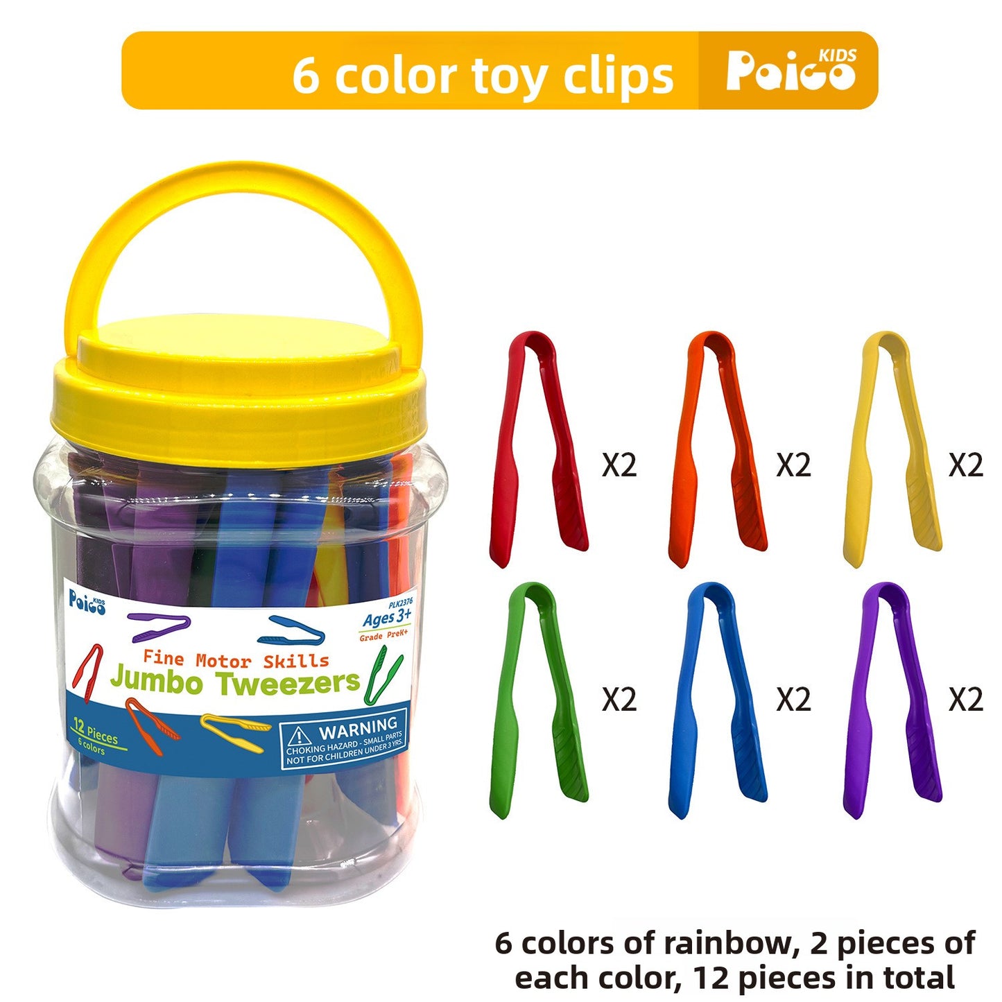 Early Education Learning Manipulatives Set