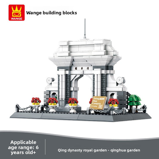 World Architecture Building Block Sets