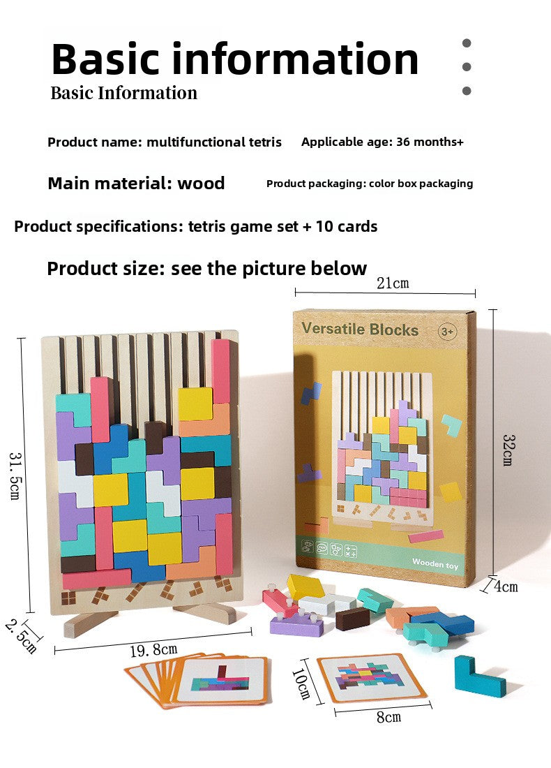 Wooden Tetris Building Blocks Puzzle Three-dimensional multifunctional tetris-0.85kg