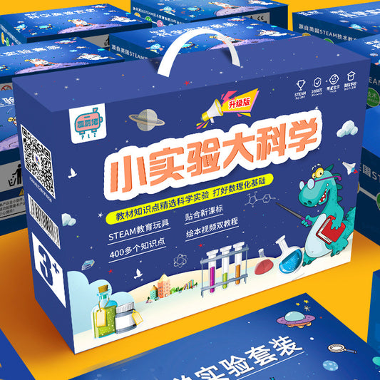 Science Experiment Kits – Edition & Grade Options