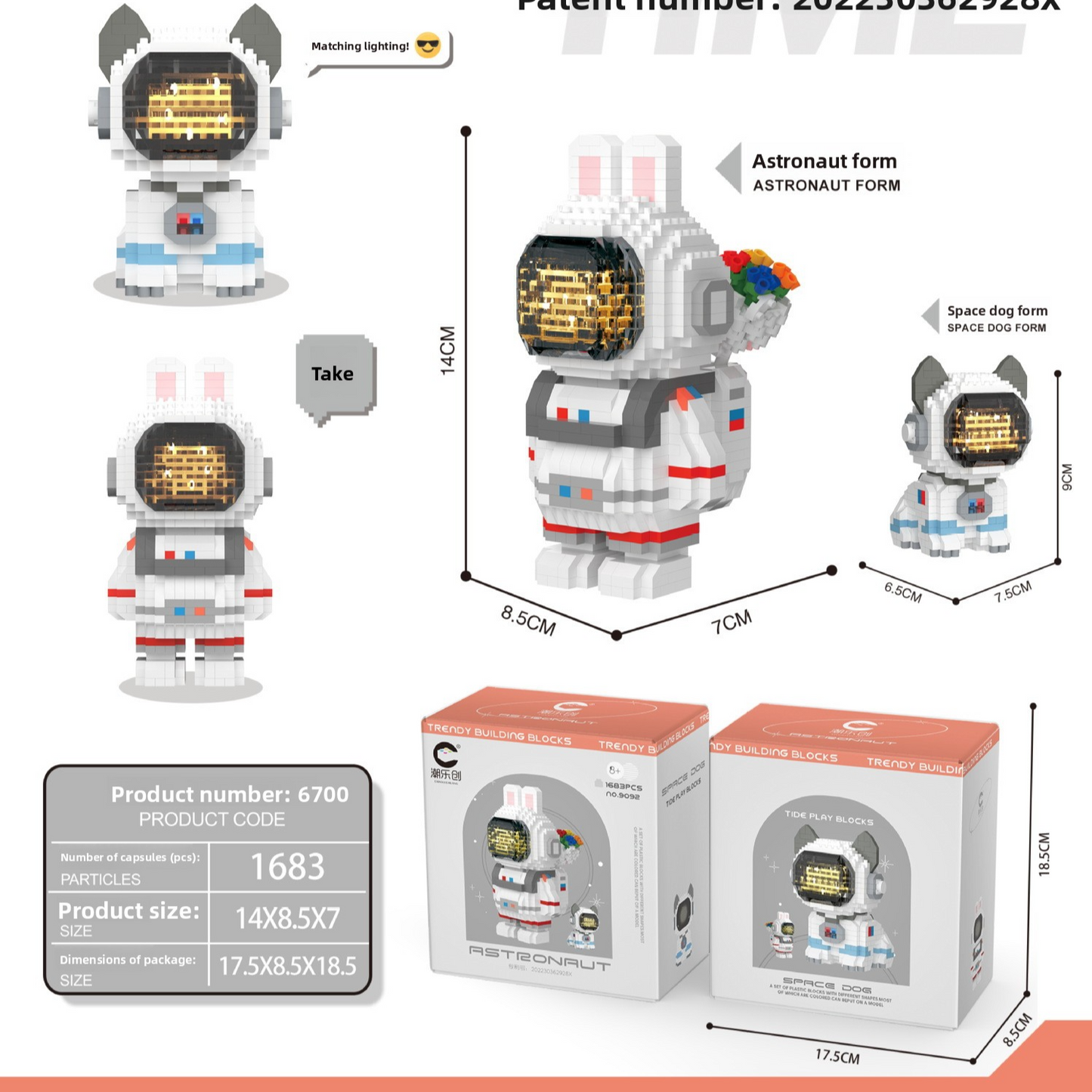 Glow Astronaut Building Blocks for Space STEM Play