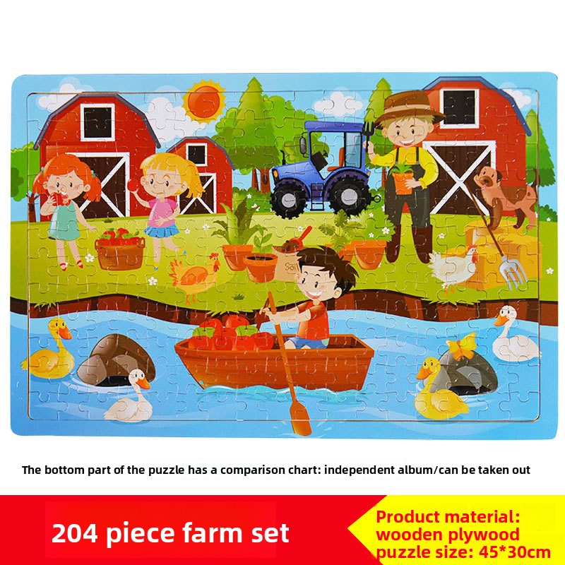 Wooden Puzzle Toy for Problem Solving 204 Pieces-The Farm