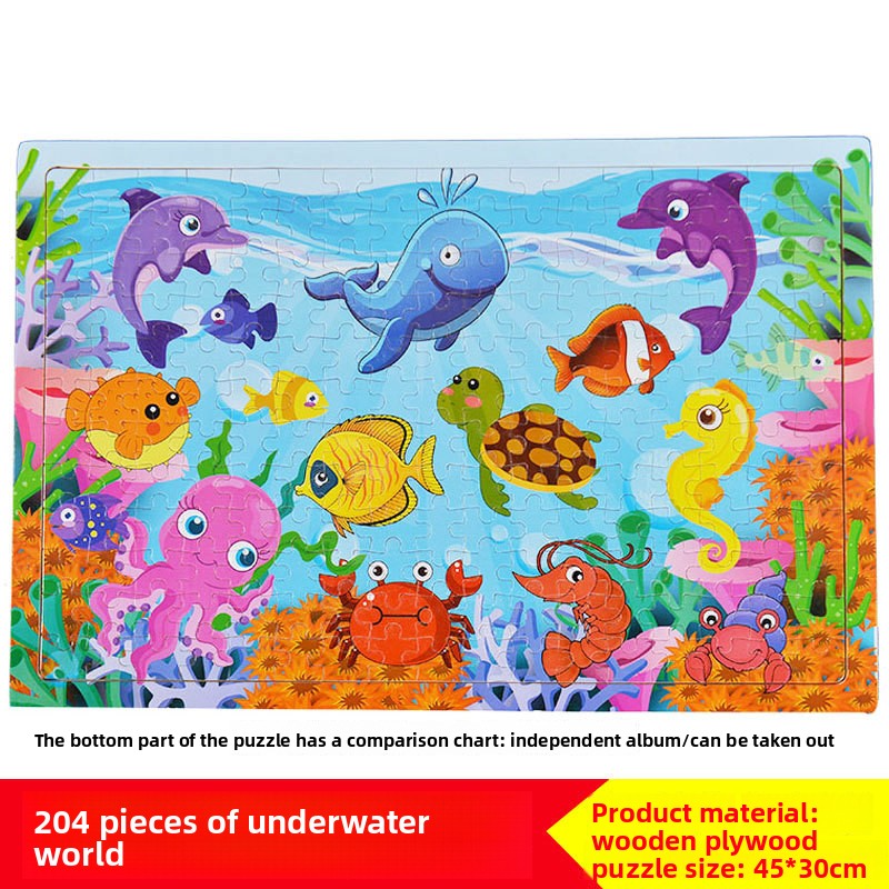 Wooden Puzzle Toy for Problem Solving 204 Piece-Underwater World