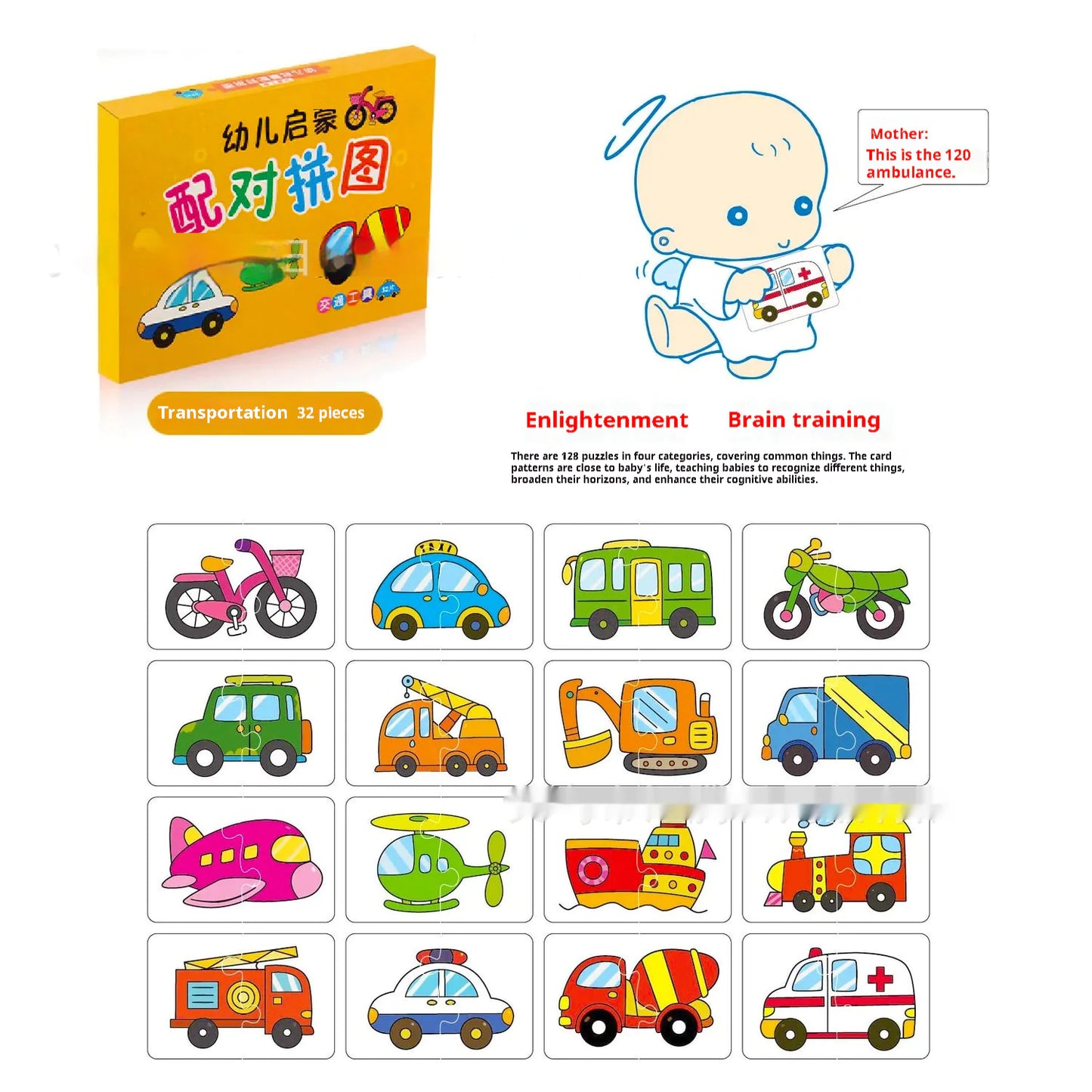 Spark Brilliance: Educational Flash Cards for Early Learning! 🌟📚