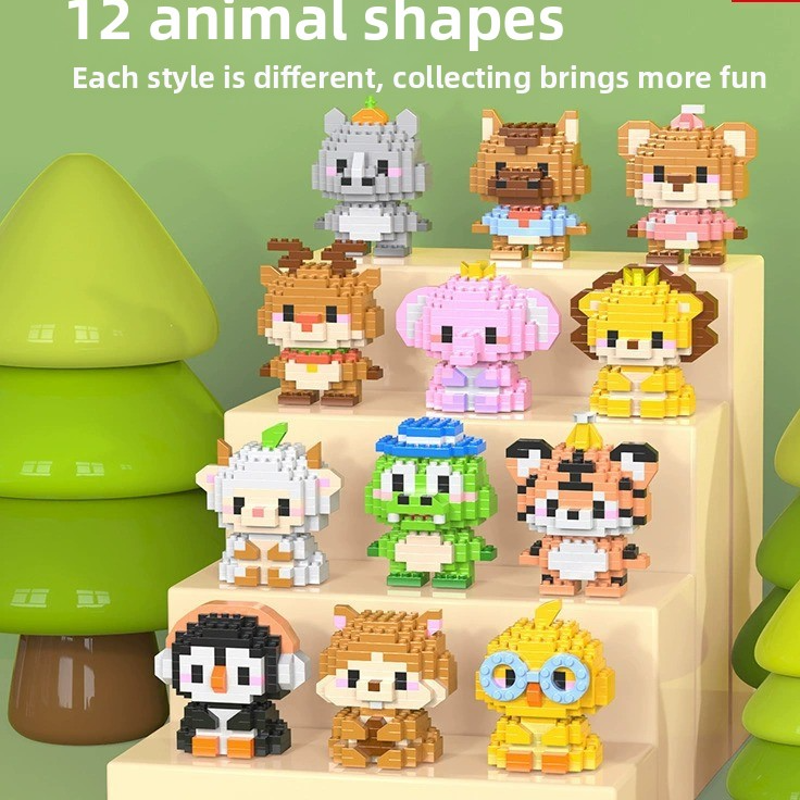 Animal Building Blocks for Kids STEM Play