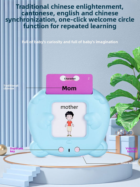 Multilingual Bear & Dinosaur Talking Card Readers