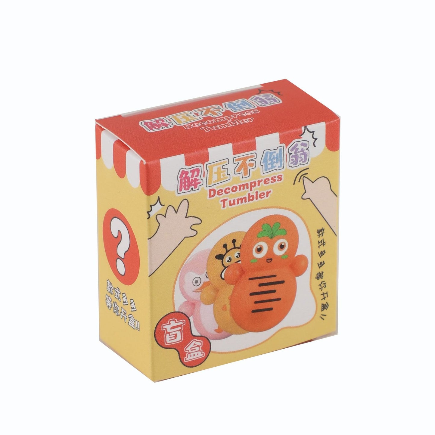 Surprise Tumbler Blind Box Toy
