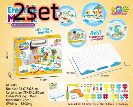 Montessori Drill Building Kit for Kids 2 × 251-Piece Sets