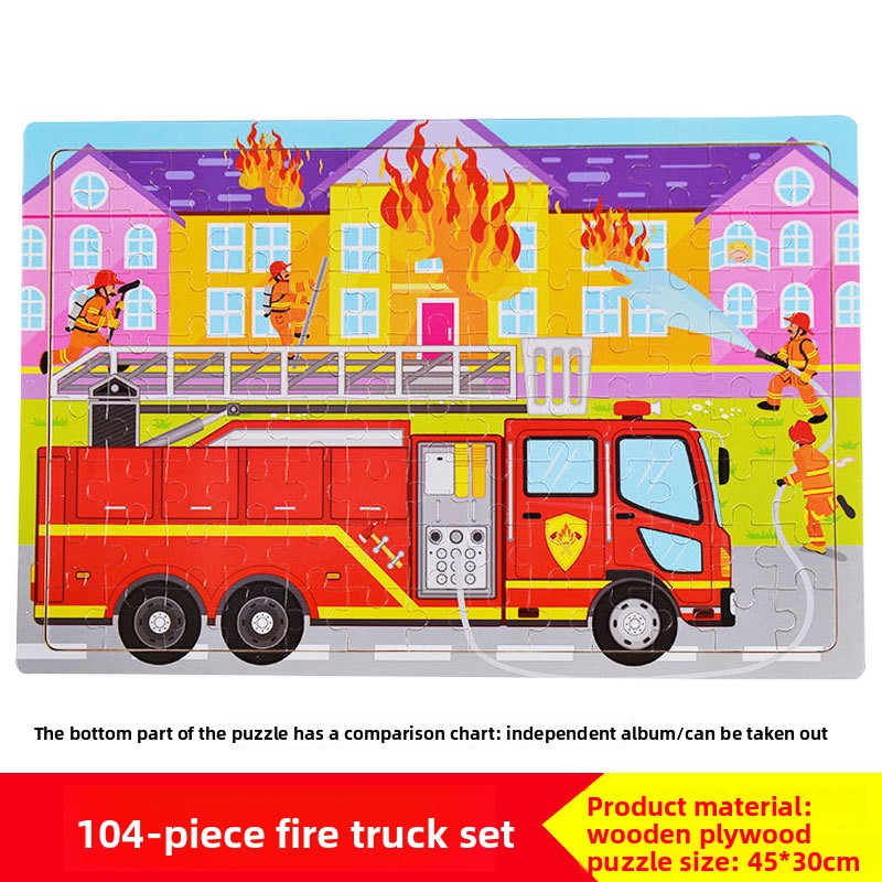 Wooden Puzzle Toy for Problem Solving 104 Piece-Fire Engine