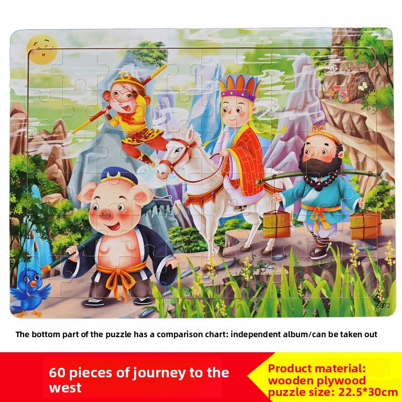 Wooden Puzzle Toy for Problem Solving 60 Pieces of Journey to the West