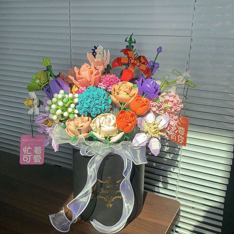 Flower Bouquet Building Blocks Kit A Bouquet of Beauty 22pcs Black Bucket