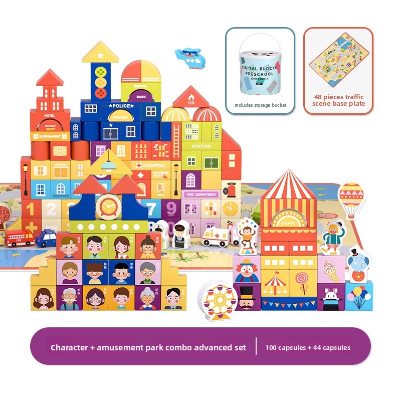 Creative Large Blocks Set 144pcs+48Base City+Fig+Park L2