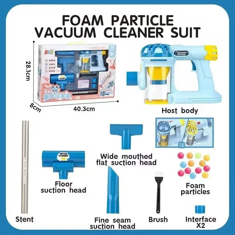 Kids Electric Pretend Vacuum Cleaner Set