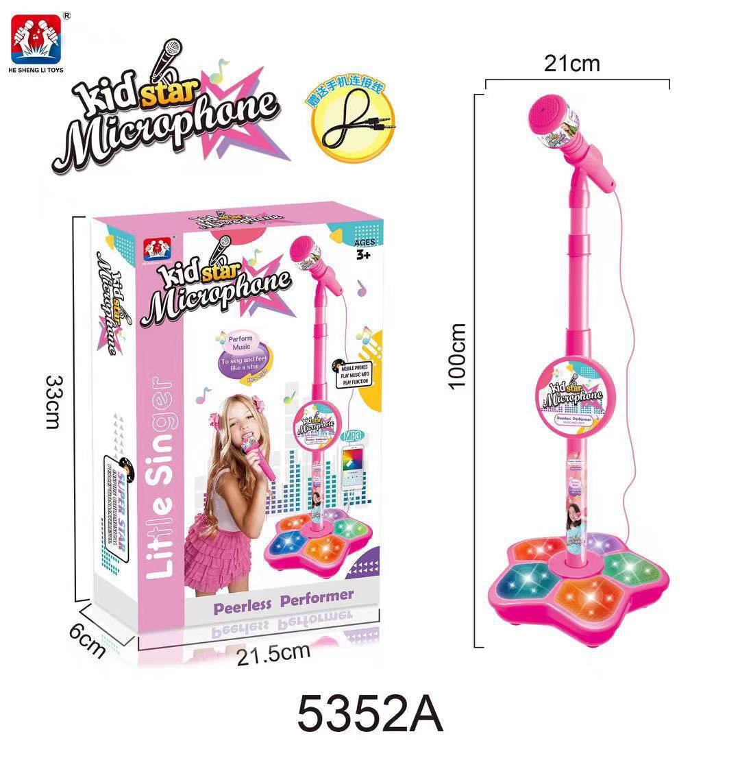 Kids Microphone Toy with LED Lights Pink