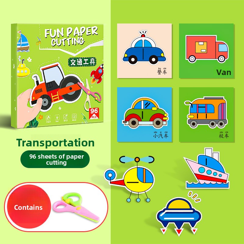 Children's fun paper-cutting kindergarten handicraft toys