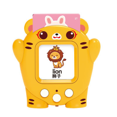 Tiger Card-Insert Learning Machine – No-Recording Version