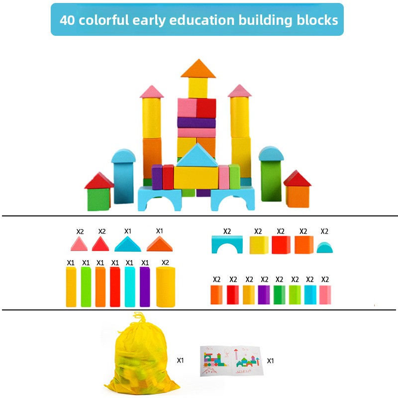 Wooden Building Blocks for Kids 40 colored building blocks