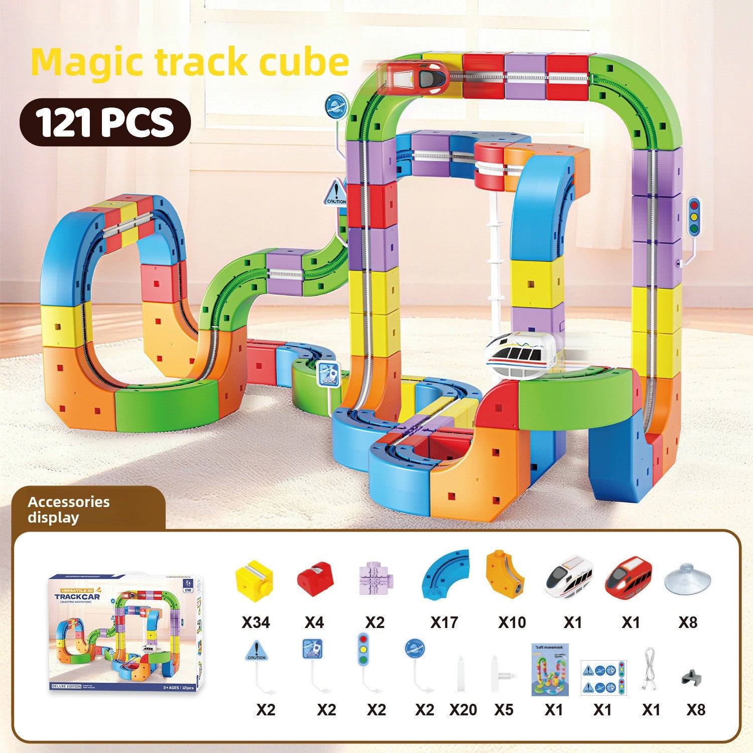 Magnetic Electric Train Building Blocks Set 121pcs