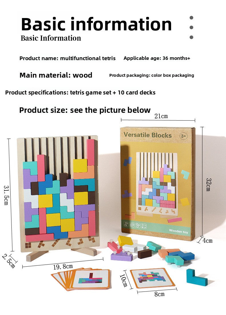 3D Tetris Wooden Building Blocks Puzzle Tetris 21x32x4cm