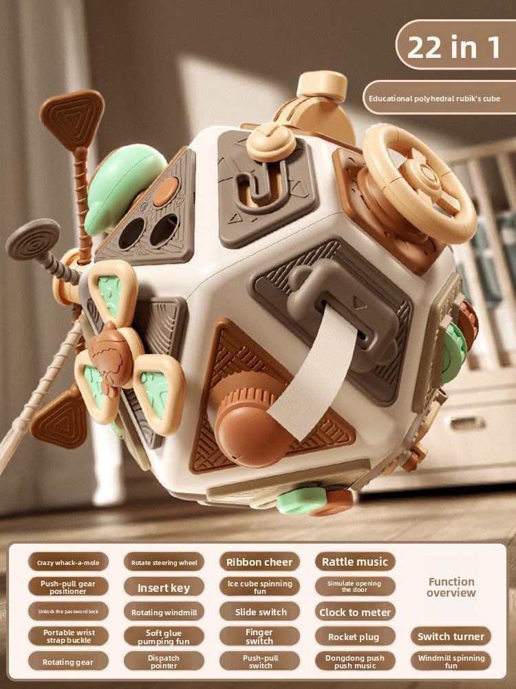 Multisensory Baby Activity Ball Beige Coffee 18.3x18.3x21.3cm
