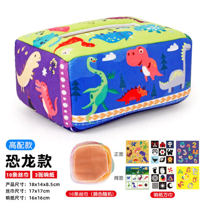Sensory & Soft: Baby Educational Cloth Book and Tissue Box Toy! 👶🎁