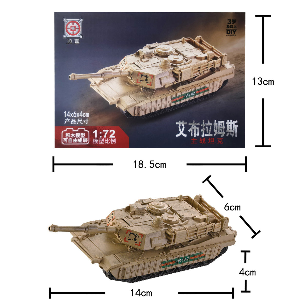Vehicle Model Building Blocks for Kids M1A2 Main Battle Tank
