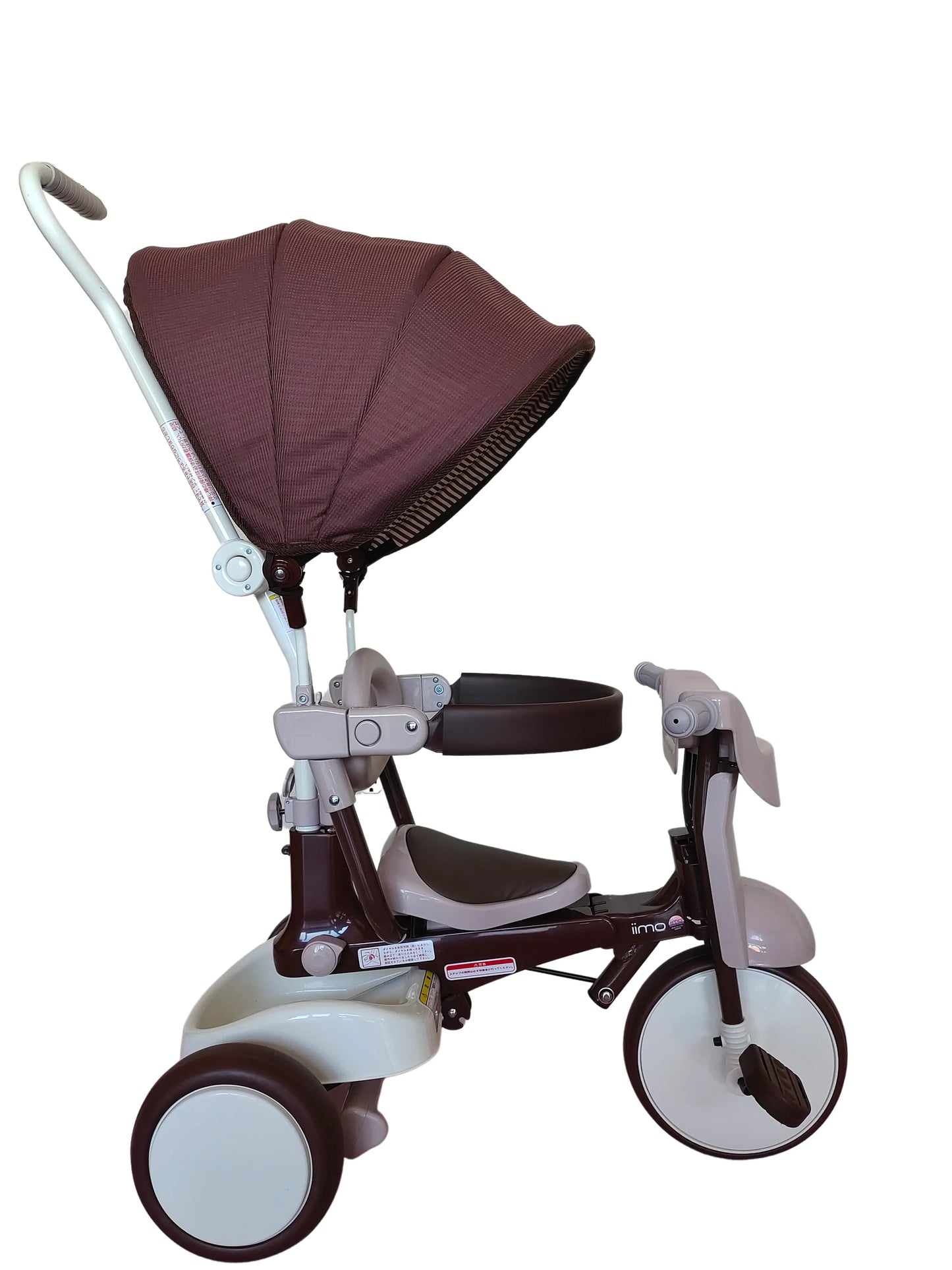 Smart Living, Joyful Riding: SS Tricycle with UV Canopy! 🚲☀️