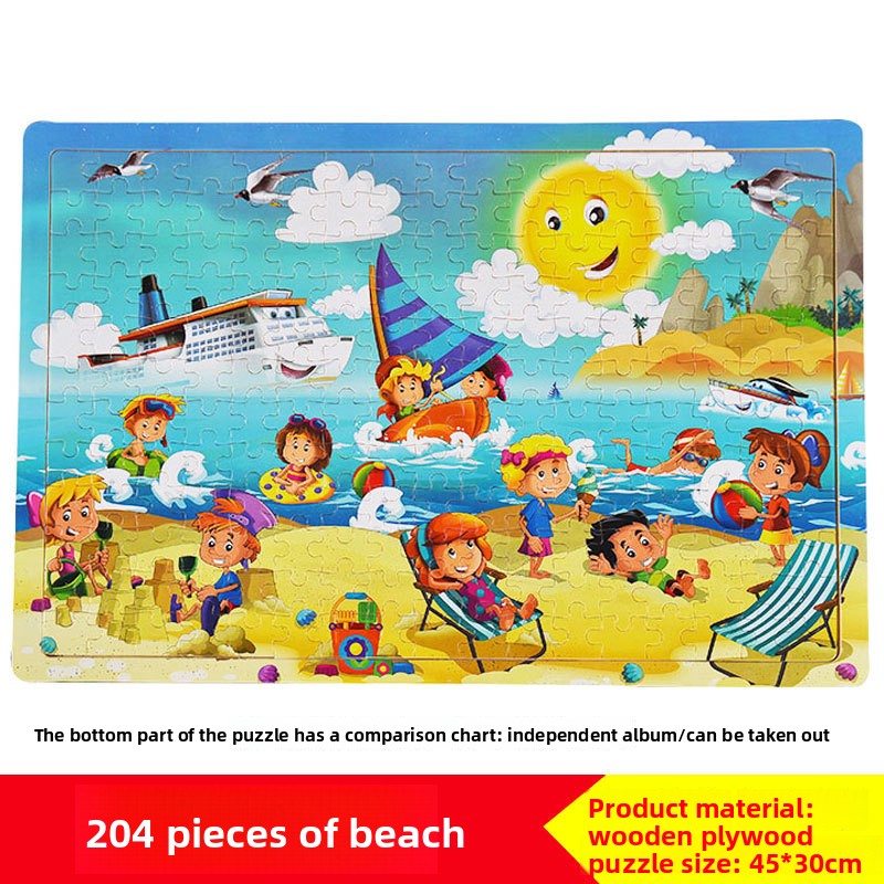 Wooden Puzzle Toy for Problem Solving 204 Piece-Beach