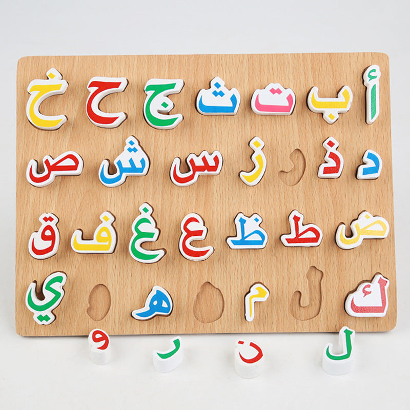 Wooden Alphabet & Number Matching Board – Language Options
