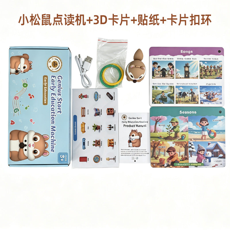 Children English Learning Point Reader Machine