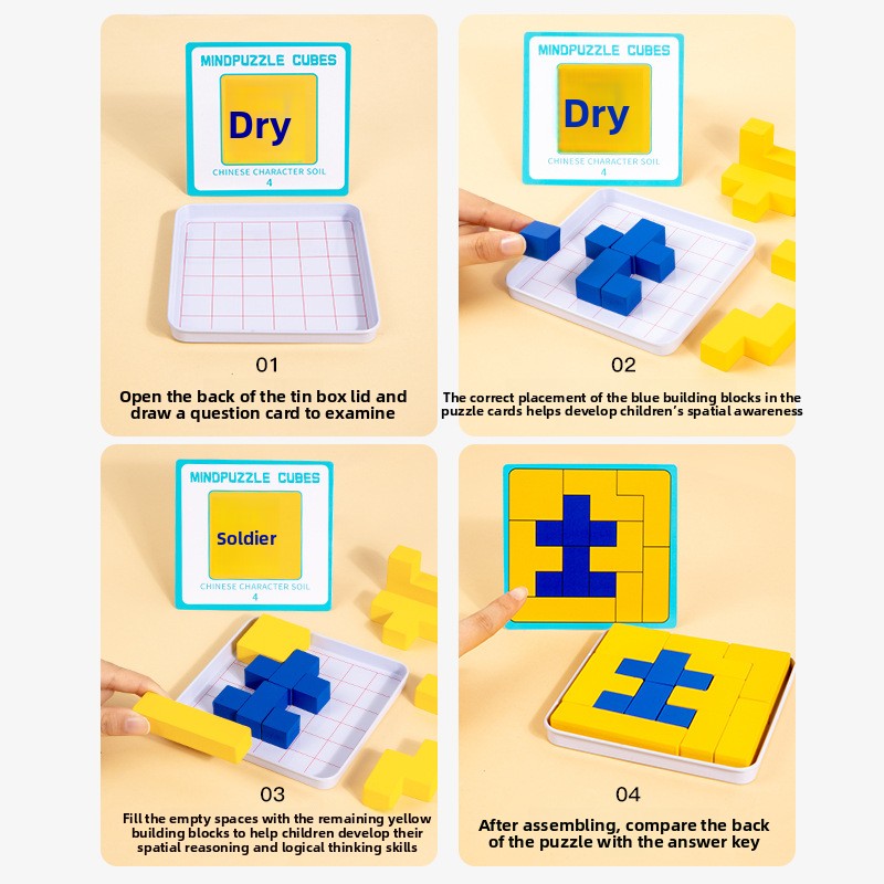 3D Wooden Puzzle for Kids