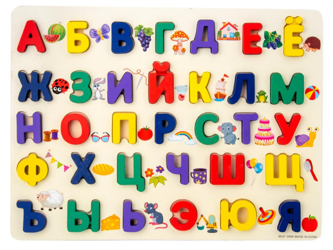 Wooden Alphabet & Number Matching Board – Language Options