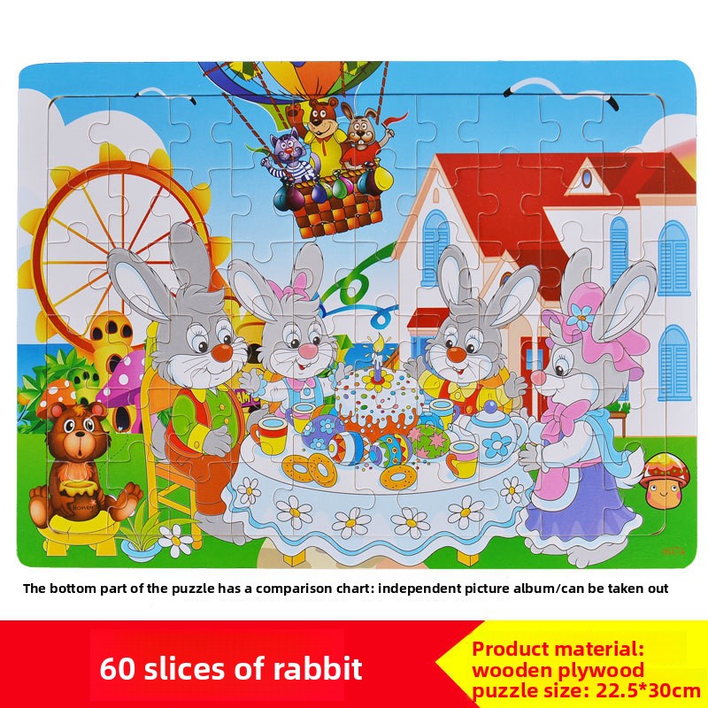 Wooden Puzzle Toy for Problem Solving 60 pieces of rabbit