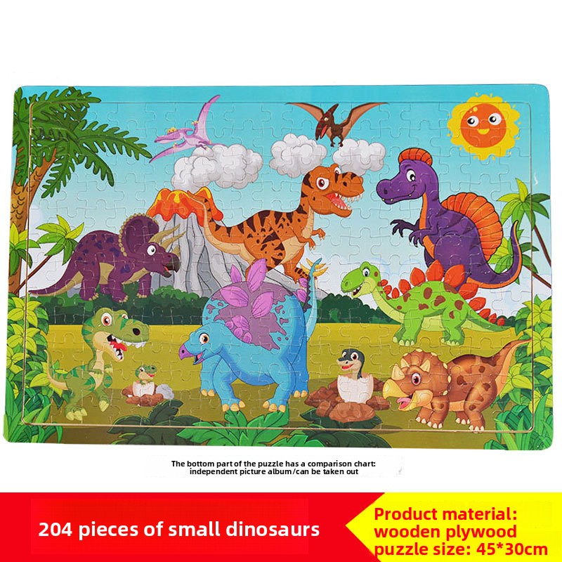 Wooden Puzzle Toy for Problem Solving 204 Pieces-Small Dinosaur