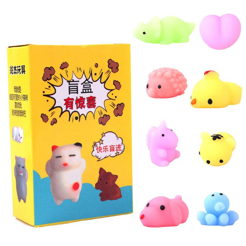 Blind Box Dango Squeeze Toy