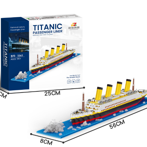 Historic Ship Building Blocks for Kids