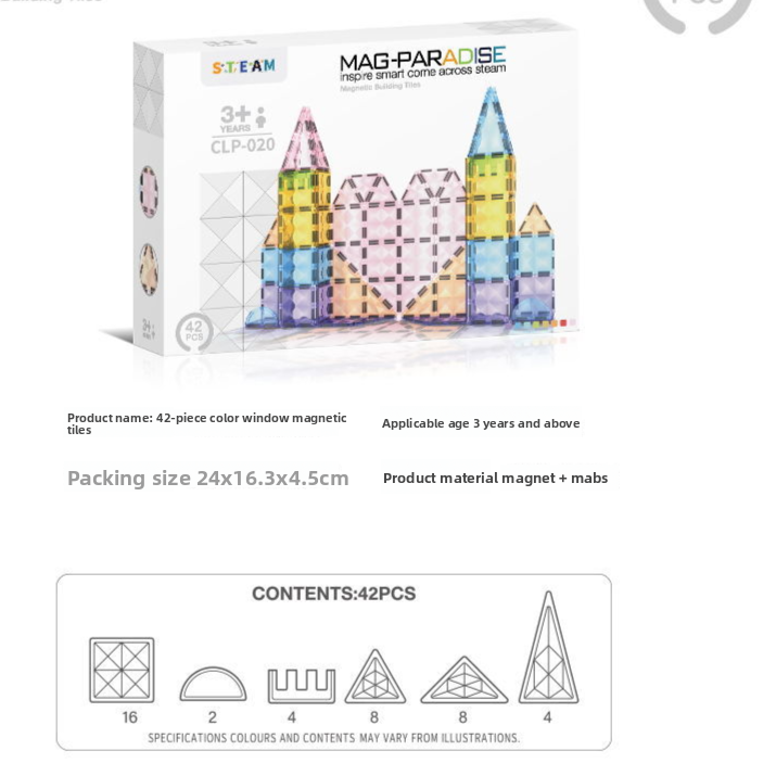 Sparkle Tile Building Set 42pcs