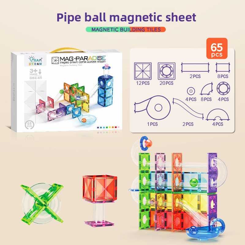 Sparkle Tile Building Set 65pcs PipeBalls GiftBox