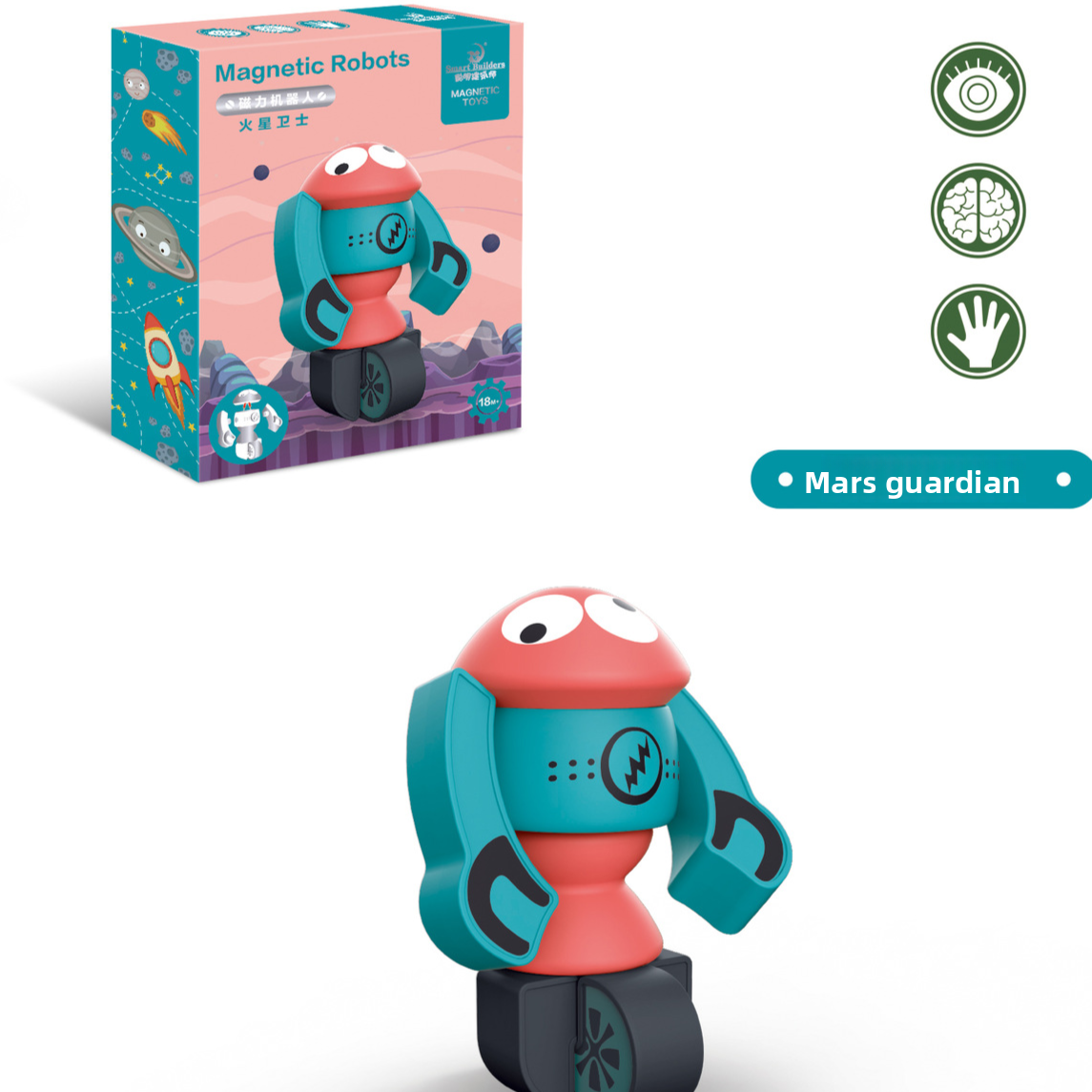 Magnetic Planet Robot Building Blocks – 5 Designs Mars Guardian