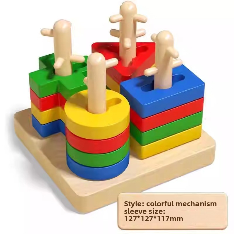 Wooden Montessori Geometry Column Toy Set