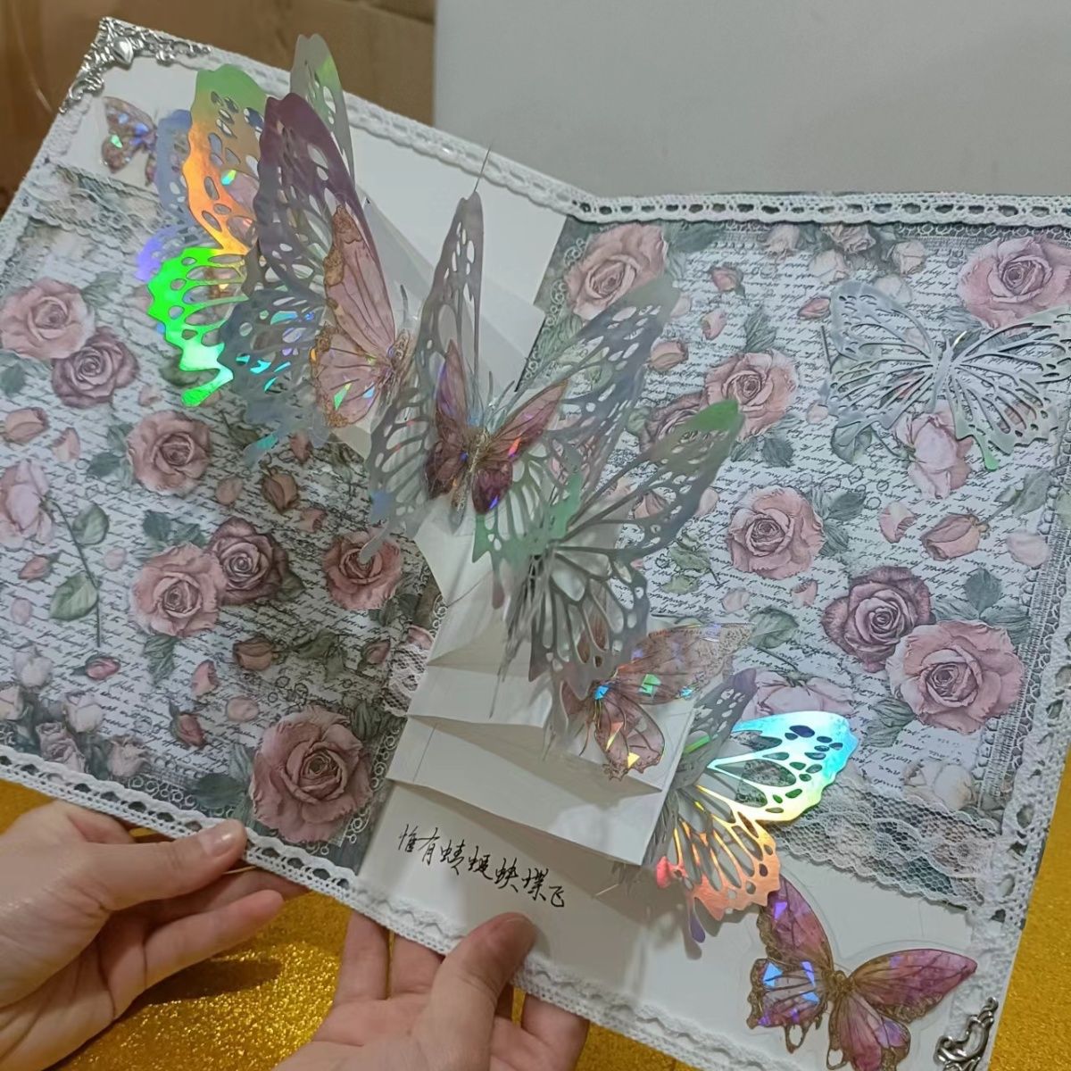 DIY NFC Butterfly Music Pop-Up Book Kit