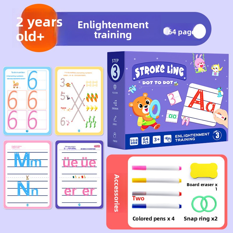 Erasable Pen Control Practice Cards for Kids